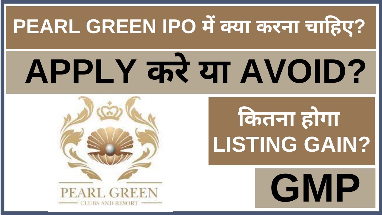Pearl Green Clubs BSE SME IPO review (Avoid)